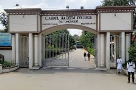 C Abdul Hakeem College of Engineering and Technology